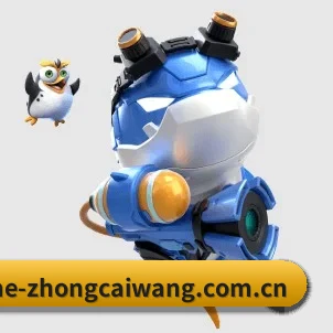 中彩网 APP