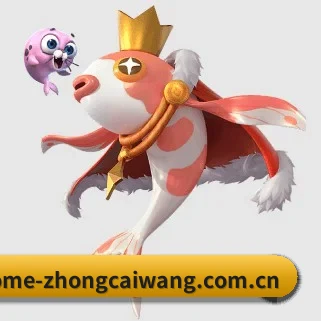 中彩网 APP 界面